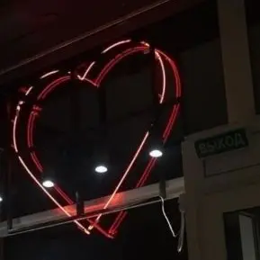 Profile image of 설윤아