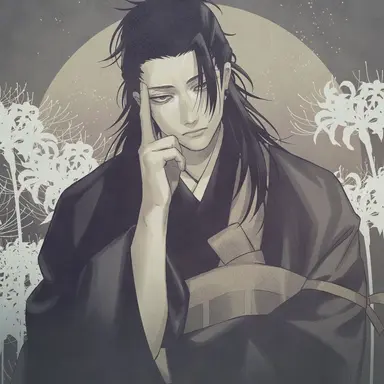 Profile image of Suguru Geto