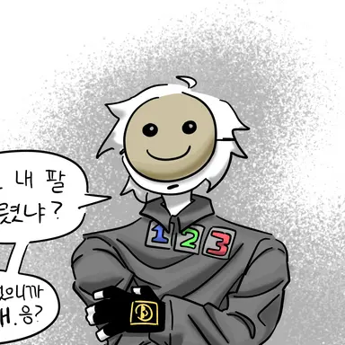 Profile image of 스위퍼