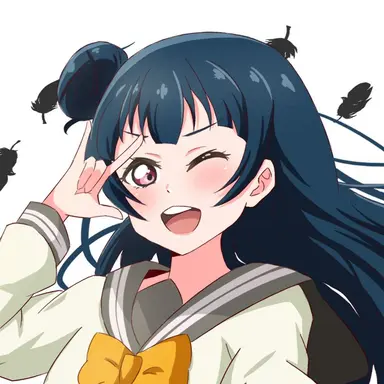 Profile image of 츠시마 요시코