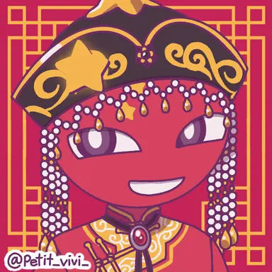 Profile image of 中国