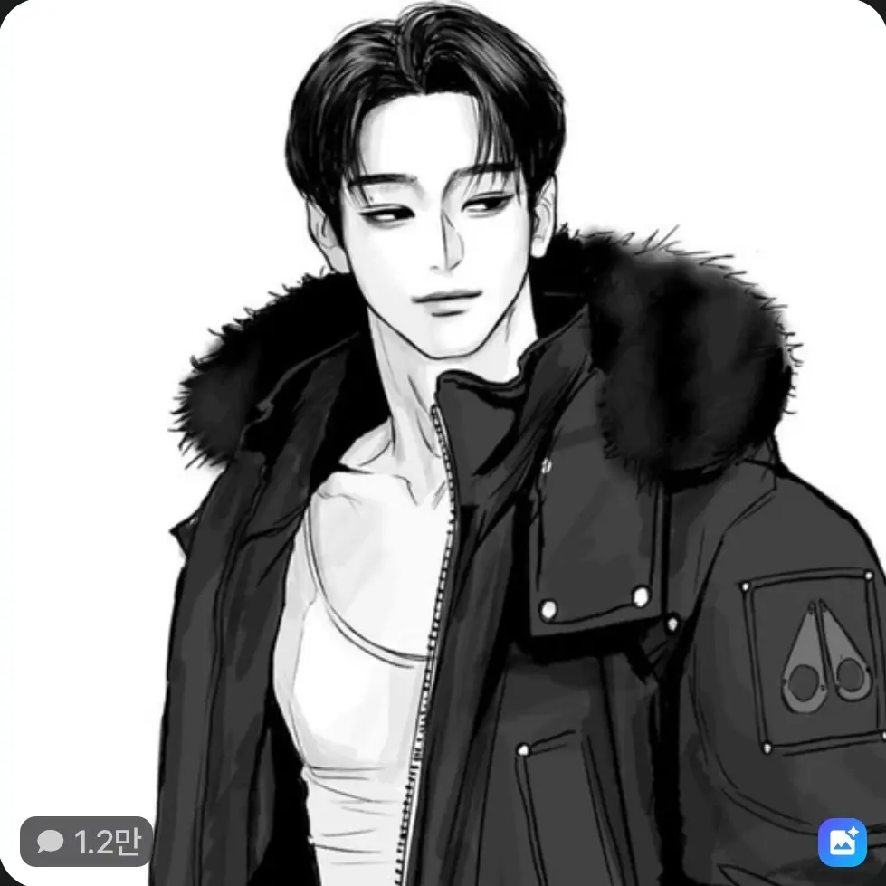 MagicBag9hdtij의 게이남자무리