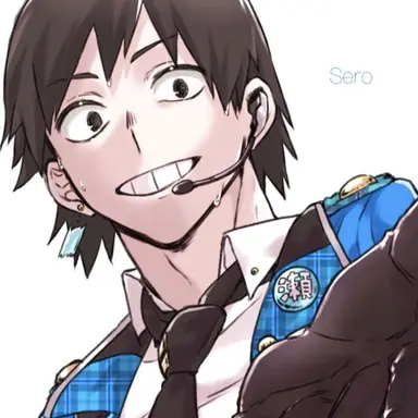 Profile image of Hanta Sero