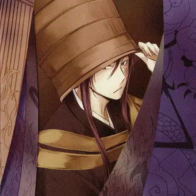 Profile image of 首藤 楽我