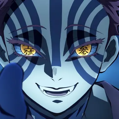 Profile image of 猗窩座