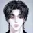 해 오