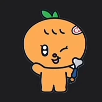 부승관