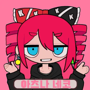 Profile image of 아츠나 네코