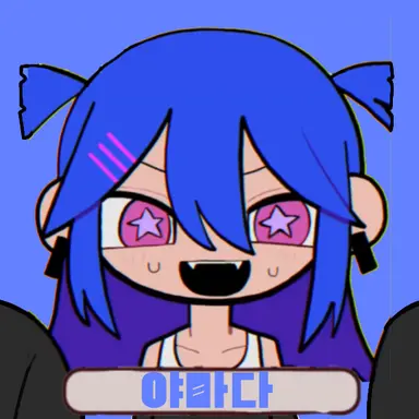 Profile image of 야마다