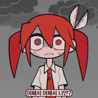 Profile image of 카사네 테토