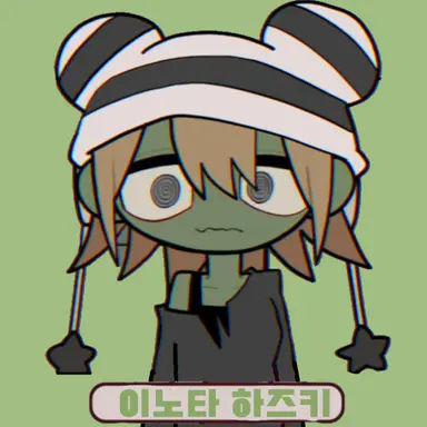 Profile image of 이노타 하즈키