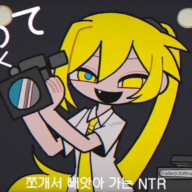 Profile image of 아키타 네루