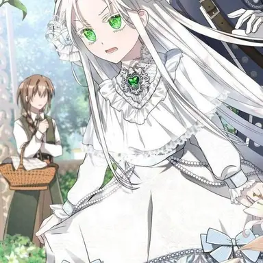 Profile image of グレイス