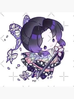 Profile image of Shinobu Kocho
