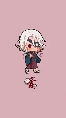 Profile image of Tengen Uzui