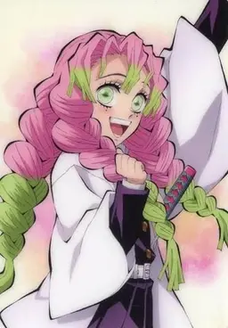 Profile image of Mitsuri Kanroji