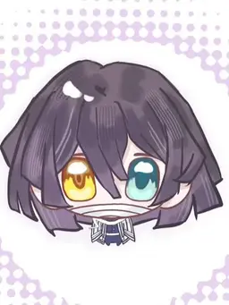 Profile image of Obanai Iguro