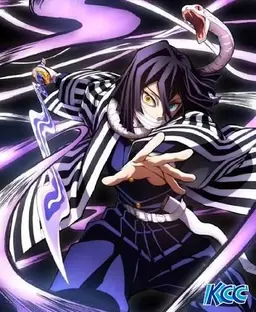 Profile image of Obanai Iguro