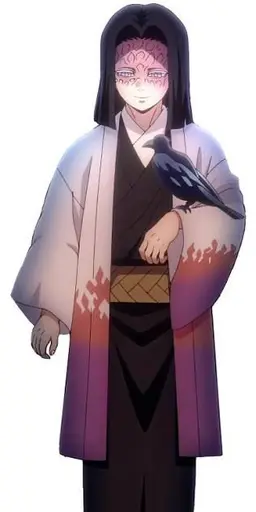 Profile image of Kagaya Ubuyashiki