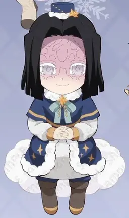 Profile image of Kagaya Ubuyashiki