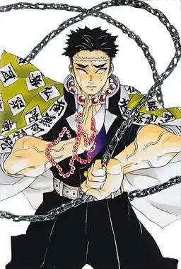 Profile image of Gyomei Himejima