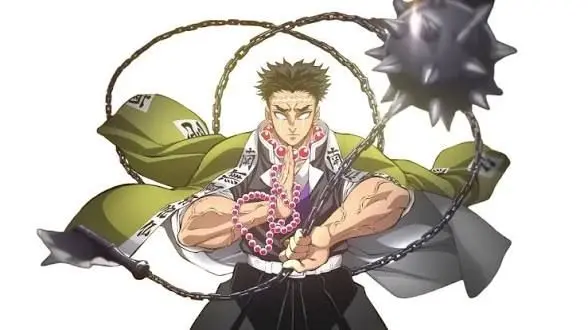 Profile image of Gyomei Himejima