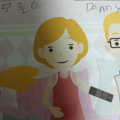 Profile image of 엄마