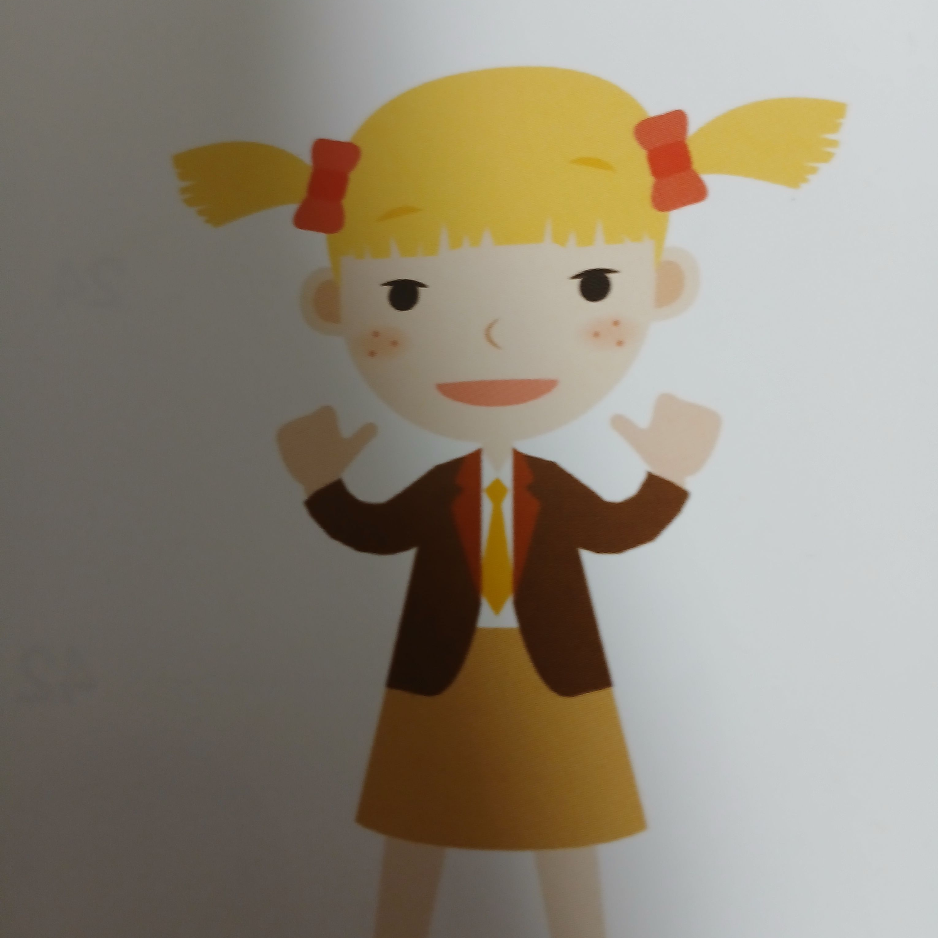 샐리와 대니 대표 이미지