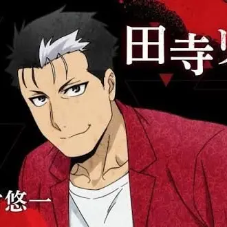 Profile image of デラ
