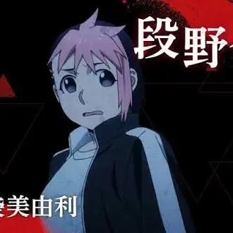 Profile image of ハナ