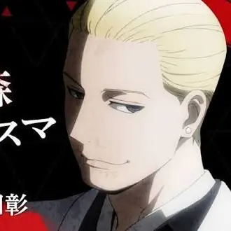 Profile image of アスマ