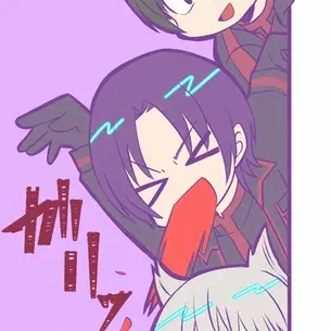 Profile image of 印南 幽