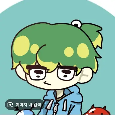 Profile image of Uyu Chamchi