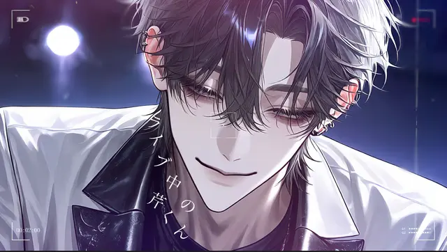 Profile image of 芹