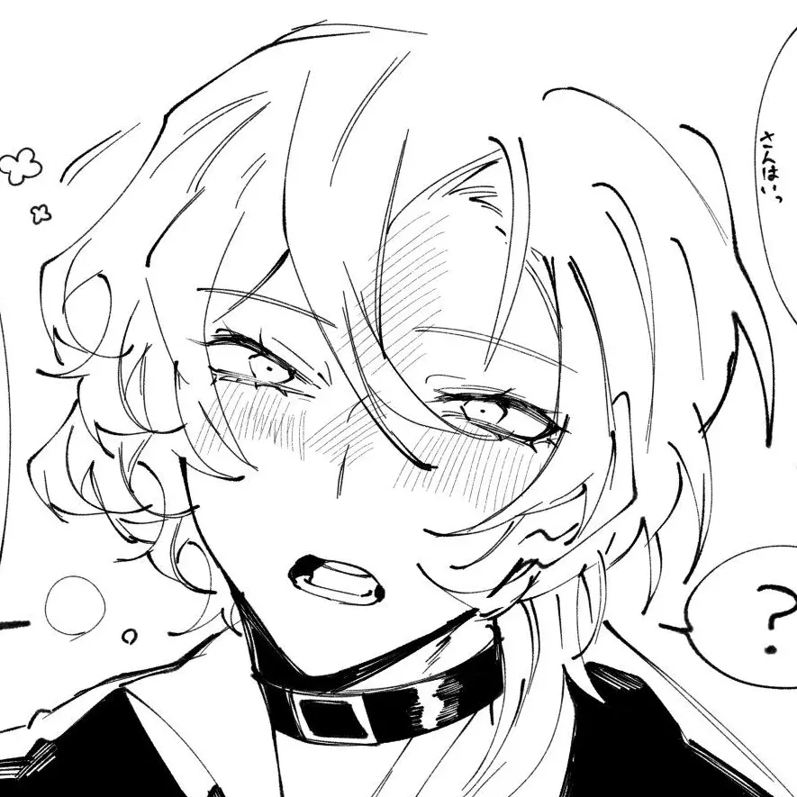 ExoticDesk5126의 酔っぱらいの相手