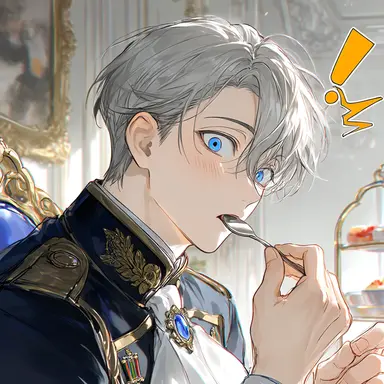Profile image of Aldis