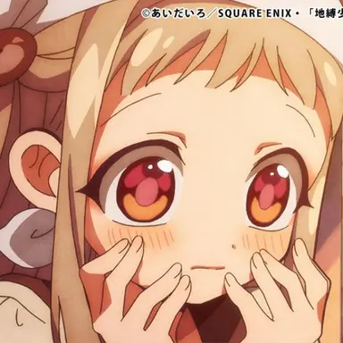 Profile image of 寧々