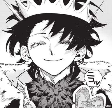 Profile image of イチ