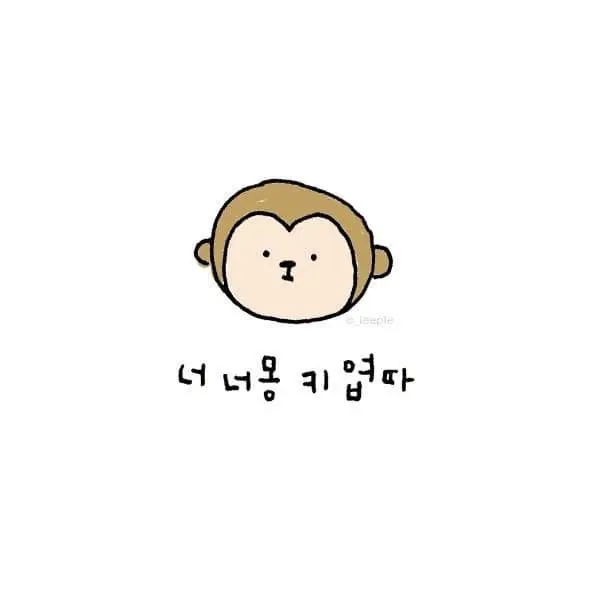 aru_1117의 중학교 현채