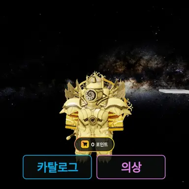 Profile image of 타클