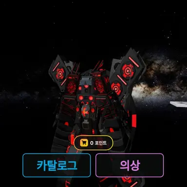 Profile image of 타스3.0
