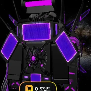 Profile image of 타티3.0