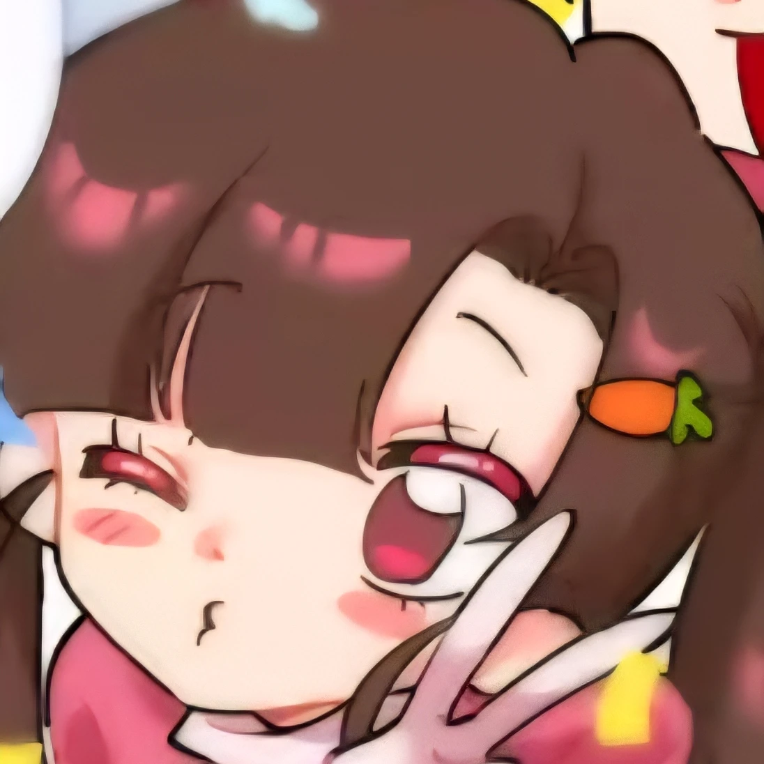 아름