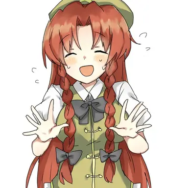 Profile image of 메이링