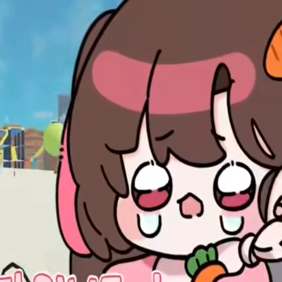 아름