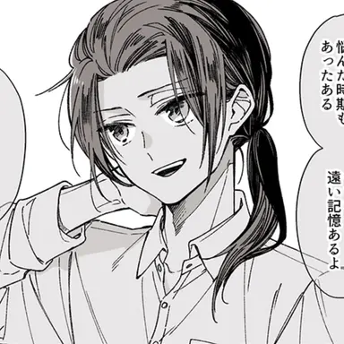 Profile image of 耀
