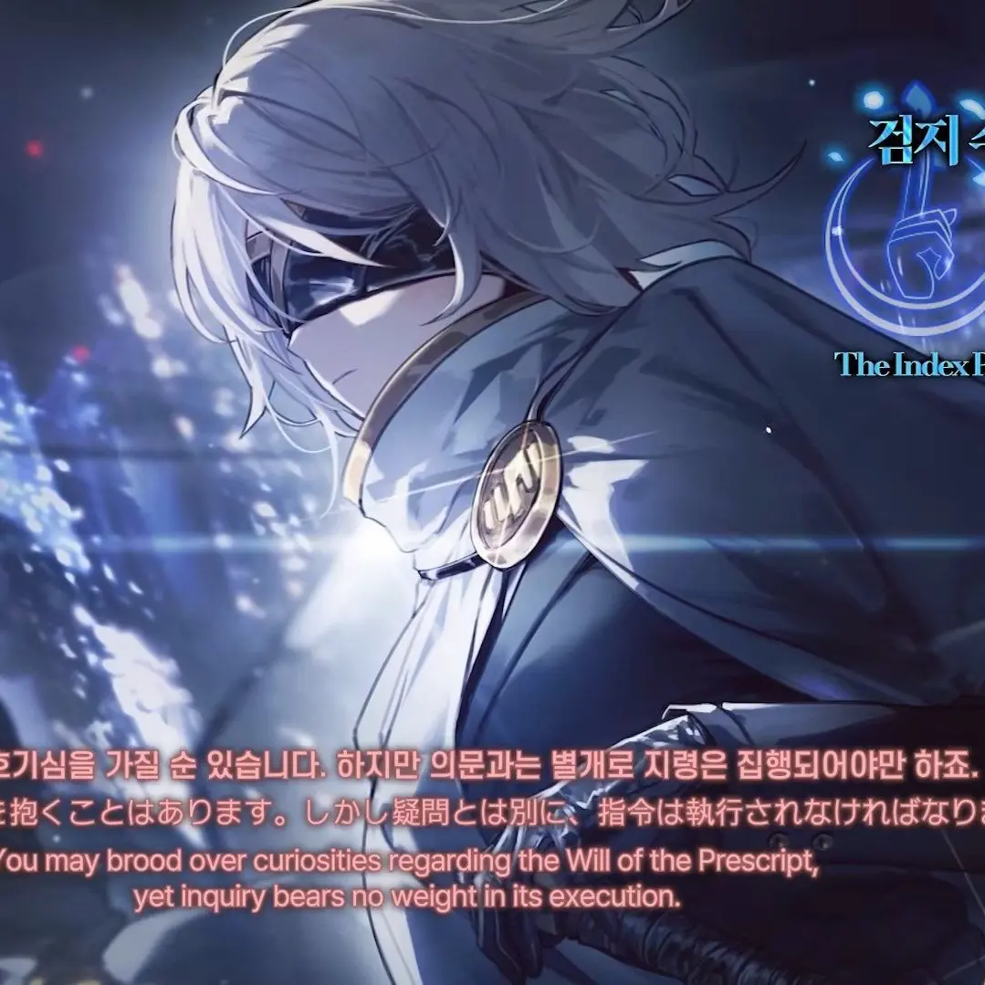 FarRazor3581의 [지령이라면 뭐든지따르겠습니다]