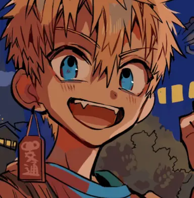 Profile image of 源光