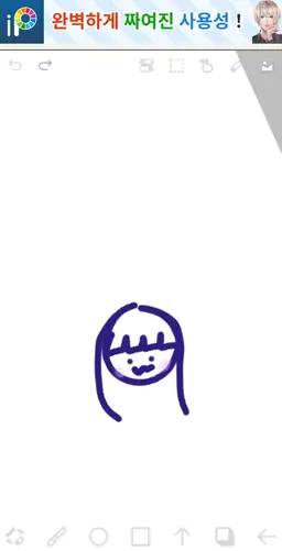 Profile image of Yeou