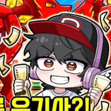 Profile image of 유기사